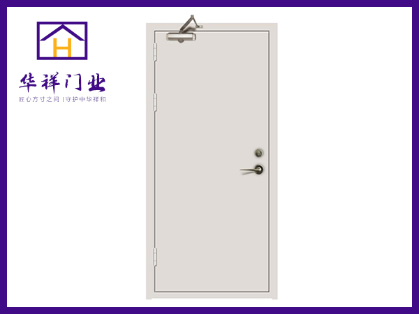 單開鋼質防火門